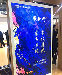 2018重庆房博会现场侦查直播,你们有啥想看的吗~