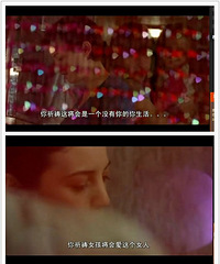 没有我的日子( My Life Without Me)