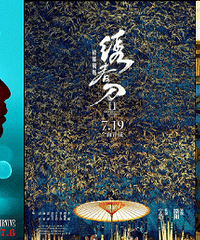 �ƺ���Ƶ�Ӱ�Ӻ�����̫�ÿ��˰�