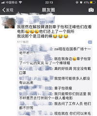 ����������������ڹ�̩����Ӱ