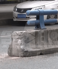 �山һ·�θ����ƵƵ��ײ��˾����ӳ�������