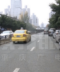 �山һ·�θ����ƵƵ��ײ��˾����ӳ�������