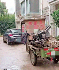 他停了3年的车,被物管当废品卖了