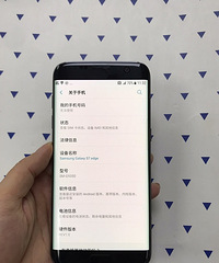 ת����S7����128G