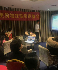 克拉美―解开钻石的秘密