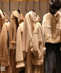 ���������·������ſ�һ�ڼ۵���3.9�ۣ����ſ�ȫ��5��~