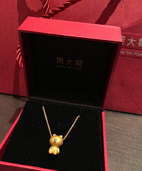 Żܴ󸣺ʽ̫ˣҲû