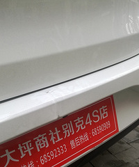 �����������Ҫ����Ǯ