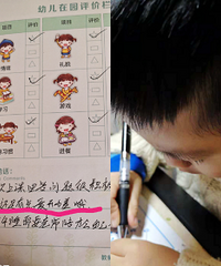 学了注意力课,改变很大