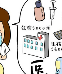 ����ѹ���󣬸о������������𣬴���һ�㶼Ҫ��10����