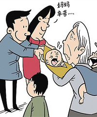 ڴ͸֧Ӷϱ˦ƹ񣬰޶