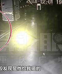 ��������ǿ��ͣ���˵ĳ�λ��˵�� �Ҽ��ٸ���λ�������