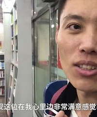 “痴情男”蹲守书店,竟是惯犯?!