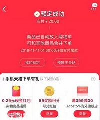 Ҫڵè֣һżȯֱӵֽֿ