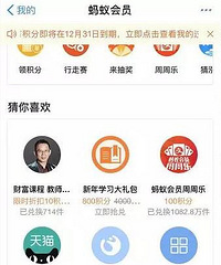 Ҫڵè֣һżȯֱӵֽֿ