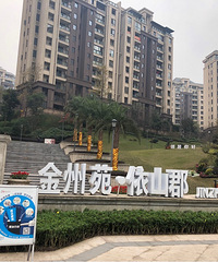 ٵĹwanghongСӷ¥䰫ɹ⻹