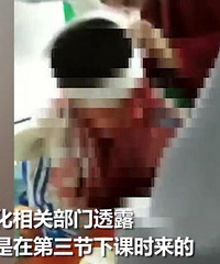 ΪҶӻ200Ԫֺӣܺүүڽò˵