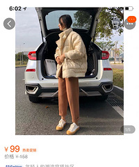 ﶬ¿ţдë¡֯̿㡱