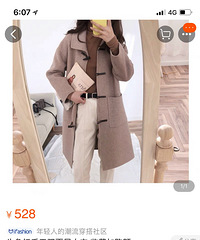 ﶬ¿ţдë¡֯̿㡱