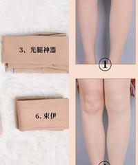 6款卖爆的光腿神器,有些穿起来像假肢