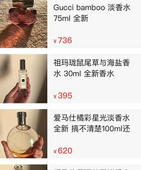 320Ԫڿں죬²ۣǺȱǮĽࣿ