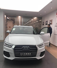 ���꽫�������23��3ϲ��µ�Q3