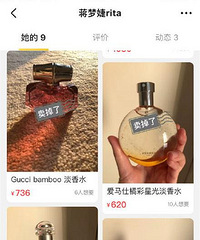 �����������320Ԫ�����ڿں죬�����²ۣ����Ǻ�ȱǮ�Ľ��ࣿ