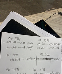 长嘉汇10号楼价格,我应该这么选