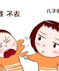 ޶˵ͻȻͽˣ˵ҽҲû÷Σȴ˾ͺˣ