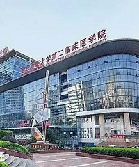 在重庆除了儿童医院,还有哪些地方有儿科?