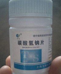 谁才是治疗妇科炎症的战斗机?