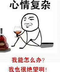 鿴öˣ300һˣİѻϵҺ