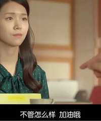 ����350�죬����Ҫ��Ҫ��ְ����