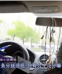 ��Լ��˾��Я���޽ӵ�����Ͷ��Ҳ������