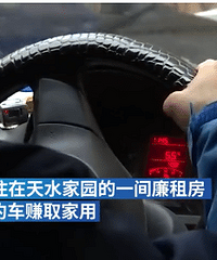 ��Լ��˾��Я���޽ӵ�����Ͷ��Ҳ������