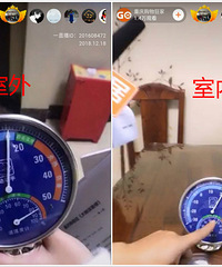 眼见为实,地暖的好坏体现在哪里!