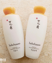 ����Ů��ԭ��������ô�����ģ��������������裬������ʵ�ܼ�