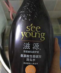 用了这个洗发水后,五天不洗头也不油