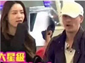 林峰为女朋友疯狂撒币