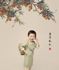 Цĺŷ磬ʥ磬ĳÿ