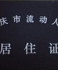 ס֤ϡ̡涨ȫܣӶҲҪ