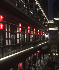 小哥带你逛 长嘉汇 香港置地-招商地产联手打造