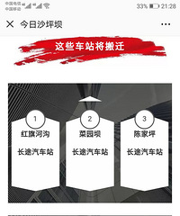 ɳƺ�������Զ²�