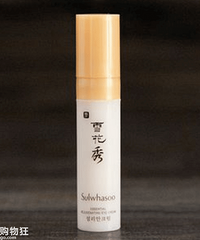 雪花秀的8款明星护肤品使用心得分享