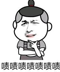 天猫阿迪达斯这个质量不摆了!感觉比高仿的质量都还不如