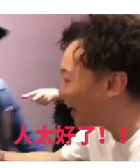 ����Ѹ��fensi��٣��������ϰ���