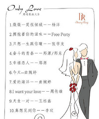 �ɻ��Ƽ����ʺϻ����Ϸŵ����ĸ���