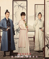 ����ӱ���ܷ塶֪�񡷹�������