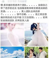 ��ʫʫ���У�����ȴΪ������ƽ