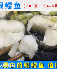 ��ǰ�ں����ˣ����ְ�Ұ��Ϻ�ʡ���Ư�׵������㡢�ȱ����